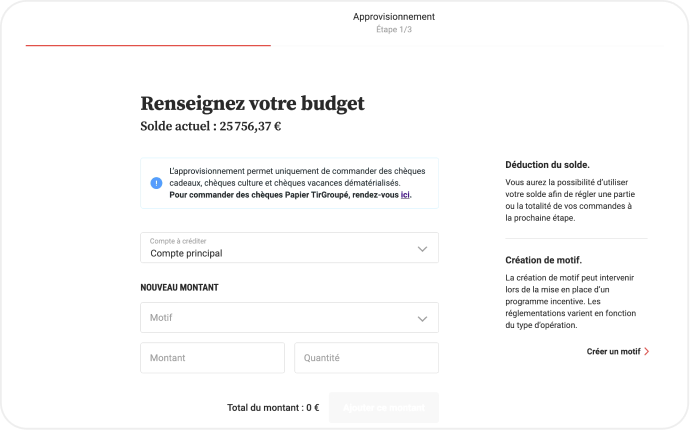 Ancien écran d'approvisionnement Glady