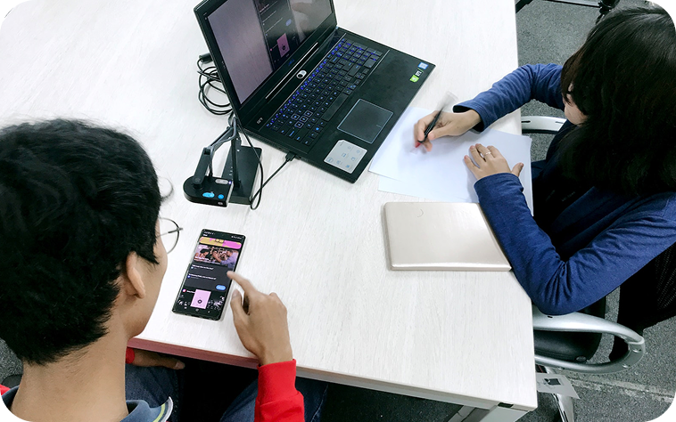 Test utilisateur en visio — Glady